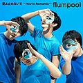 flumpool - Natsu yo Tomenaide lim.jpg