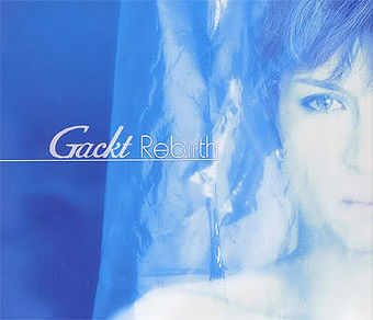 GACKT　マレーシアに新豪邸を建築中ってホント⁈  設計も手がけた“驚異のこだわり”とは
