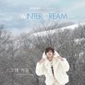 Jeongmin - Winter Dream.jpg
