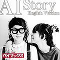 AI - Story (English Version).jpg