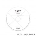ASCA - RUST.jpg