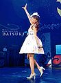 Mimori Suzuko 2014 Daisuki Tour Cover.jpg