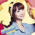 Tomatsu Haruka - STEP A GO GO CDDVD.jpg