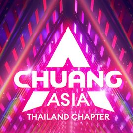 Chuang Asia Thailand.jpg