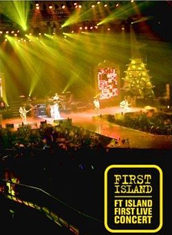 250px-Live_Concert_DVD_First_Island
