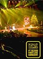 Live Concert DVD First Island.JPG