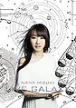 Mizuki Nana - NANA MIZUKI LIVE GALAXY -GENESIS- DVD.jpg