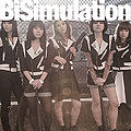 BiS - BiSimulation CD LE.jpg