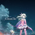 ChouCho - Kaleidoscope & Usubeni no Tsuki.jpg
