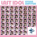 Last Idol - Otona Survivor reg.jpg