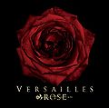 Versailles - ROSE Reg.jpg