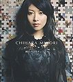 Chihara Minori - Junpaku Sanctuary CD.jpg
