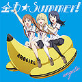 angela - Zenryoku Summer! anime.jpg