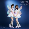 fairy w!nk - Tenshi wa Doko ni Iru Type B.jpg