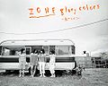 ZONE - glory colors ~Kaze no Tobira~.jpg