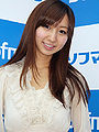 Iida Riho Profile 1.jpg