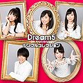 Dream5 - Single Collection DVD.jpg