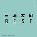 Best by Miura Daichi BD.jpg