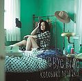 Kotobuki Minako - Bye Bye Blue lim.jpg