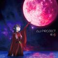 ALI PROJECT - Hi no Tsuki (CD only).jpg