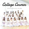 College Cosmos - Shiawase no Arika wa Dochira Desu ka reg.jpg