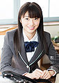 Aikawa Maho - Greeting Photobook.jpg