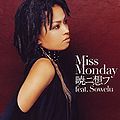 Miss Monday Akatsuki ni Omou CD.jpg