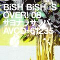 BiSH - Sayonara Saraba CD.jpg