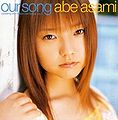 Our Song (Abe Asami) DVD.jpg