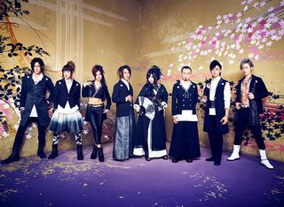 Wagakki Band - Kiseki BEST COLLECTION promo.jpg