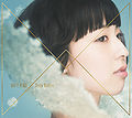 Ayano Mashiro - WHITE PLACE lim B.jpg