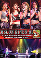 Melon Kinenbi Live House Tour 2006 ~Shakunetsu Tengoku~.jpg