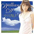 Nakagawa Shouko - Brilliant Dream CD.jpg