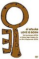 Otsuka Ai - LOVE IS BORN 2006.jpg