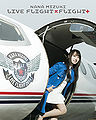 Mizuki Nana - LIVE FLIGHT FLIGHT bd.jpg