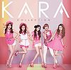 Kara - Kara Collection (CD Only).jpg