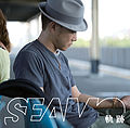 SEAMO - Kiseki CD+DVD.jpg