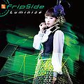 fripSide - Luminize (Limited Edition B).jpg