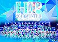 Hello! Project - 2017 Winter DVD.jpg