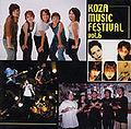 koza music festival vol.6 compilation.jpg