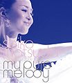 Concert Tour 2008 My Pure Melody BR.jpg