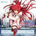 Koiken Otome ~Revive~ Original Soundtrack.jpg