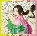 Kotobuki Minako - save my world reg.jpg