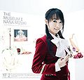 Mizuki Nana - THE MUSEUM II CD+DVD.jpg
