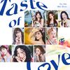 Twice - Taste Of Love (Digital Edition).jpg