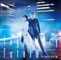 fripSide - Legendary Future (Limited CD+DVD Edition).jpg