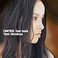 CONTROL Your touch (album).jpg