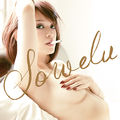 Sowelu - Love & I CD+DVD.jpg