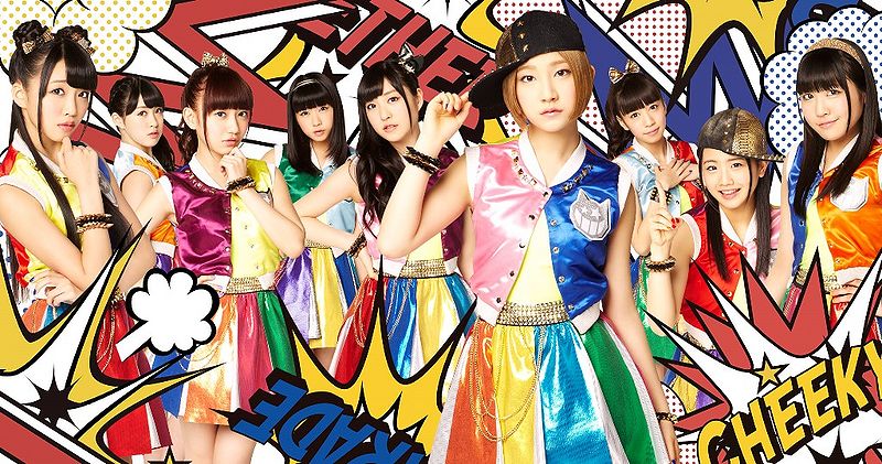 File:Cheeky Parade Together.jpg