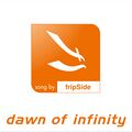 fripSide - Dawn Of Infinity (Digital Single).jpg